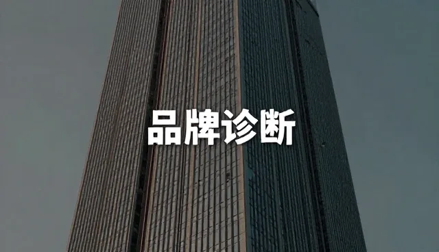 数字化转型中流程优化的五大关键问题